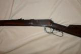 Winchester Model 55 Takedown - 2 of 8