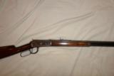 30-30 Winchester 1894 Manufactured 1903 - 8 of 8
