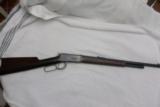 Winchester Model 1894 25-35 