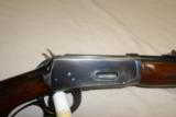 64 WInchester Deluxe Carbine 30/30 WCF - 10 of 10