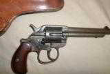 Model 1878 Colt .45 (Alaskan or Philippine Model) - 8 of 8