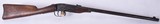 Rowe Patent Model Test Rifle - 5 of 8