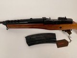 Ruger Mini 14 used - 4 of 4