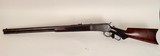 Winchester 1886 40-82 manufactured in 1888 - 7 of 24