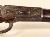 Winchester 1886 40-82 manufactured in 1888 - 3 of 24