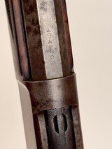 Winchester 1886 40-82 manufactured in 1888 - 17 of 24