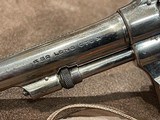 Smith & Wesson 1903 2nd Change - 5 of 13