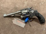 Smith & Wesson 1903 2nd Change - 3 of 13