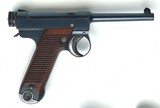 Very Early Nambu T14 with Small Trigger Guard, 8mm - 1 of 6