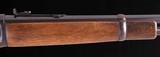 Winchester Model 94 – 97% FACTORY, PRE-WAR, EASTERN CARBINE, vintage firearms inc - 11 of 21
