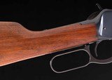 Winchester Model 94 – 99% FACTORY, PRE-1964 , EASTERN CARBINE, vintage firearms inc - 7 of 23