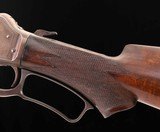 Marlin Model 1893 .38-55 – DELUXE, ENGRAVED, SPECIAL ORDER, ANTIQUE, vintage firearms inc - 6 of 23