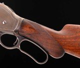 Winchester Model 1887 12 Gauge – FACTORY LETTER DELUXE, ORIGINAL, ANTIQUE, vintage firearms inc - 6 of 23