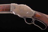 Winchester Model 1887 12 Gauge – FACTORY LETTER DELUXE, ORIGINAL, ANTIQUE, vintage firearms inc - 1 of 23