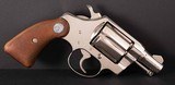 Colt Cobra .38 Spl. – FACTORY NICKEL, FIRST ISSUE, MINT CONDITION, vintage firearms inc - 2 of 12
