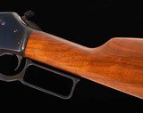 Marlin 1895 .45-70 – 99%, FIRST YEAR NEW MODEL, 1972, vintage firearms inc - 6 of 21