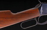 Winchester Model 94 – CARBINE, 98% , 1940, UNTOUCHED, vintage firearms inc - 7 of 20