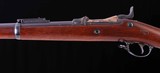 Springfield Trapdoor - U.S. MODEL 1884 RIFLE, FINEST AVAILABLE, MINTY, vintage firearms inc - 2 of 25