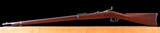 Springfield Trapdoor - U.S. MODEL 1884 RIFLE, FINEST AVAILABLE, MINTY, vintage firearms inc - 1 of 25