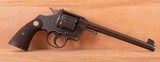 Colt Officer's Model 38 - THIRD ISSUE 1927 - MINT BORE! - 2 of 15