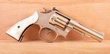 Smith & Wesson 17-3 Combat Masterpiece - STUNNING! ORIGINAL BOX & PAPERS - 15 of 20