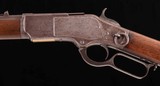 Winchester 1873 SRC – FIRST MODEL, CIRCA 1876, ALL MATCHING PARTS, vintage firearms inc - 2 of 22
