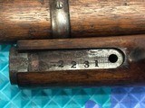 Winchester 1873 SRC – FIRST MODEL, CIRCA 1876, ALL MATCHING PARTS, vintage firearms inc - 22 of 22