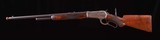 Winchester Model 1886 - FACTORY DOCUMENTED DELUXE RIFLE, .45-70, vintage firearms inc - 3 of 24