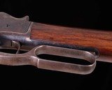 Marlin Model 1881 .40-60 – FACTORY ORIGINAL CONDITION, NICE!, vintage firearms inc - 17 of 19