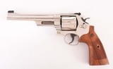 Smith & Wesson .45 Long Colt - Model 25-15, RARE NICKEL FINISH, AS NEW! vintage firearms inc - 12 of 16