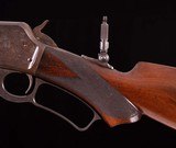 Marlin 1893 DELUXE RIFLE - .38-55, CODY LETTER, EXCELLENT BORE, vintage firearms inc - 7 of 23