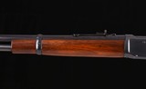 Winchester Model 94 – 99% FACTORY, 1949, .32 W.S., EASTERN CARBINE vintage firearms inc - 9 of 15