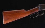 Winchester Model 94 – 99% FACTORY, 1949, .32 W.S., EASTERN CARBINE vintage firearms inc - 5 of 15