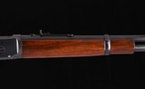 Winchester Model 94 – 99% FACTORY, 1949, .32 W.S., EASTERN CARBINE vintage firearms inc - 10 of 15