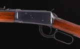 Winchester Model 94 – 99% FACTORY, 1949, .32 W.S., EASTERN CARBINE vintage firearms inc - 1 of 15