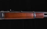 Winchester Model 94 – 99% FACTORY, 1948, DESIRABLE .25-35, NICE WOOD vintage firearms inc - 10 of 15