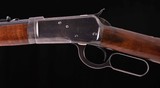 Winchester Model 53 – TAKEDOWN, .44-40, SPECIAL ORDER, FIRST YEAR, vintage firearms inc - 2 of 22
