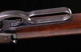 Winchester Model 53 – TAKEDOWN, .44-40, SPECIAL ORDER, FIRST YEAR, vintage firearms inc - 17 of 22