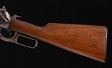 Winchester 1895 .405 WCF - 1905, Lyman Adjustable Rear, Cody Letter vintage firearms inc - 4 of 19