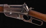 Winchester 1895 .405 WCF - 1905, Lyman Adjustable Rear, Cody Letter vintage firearms inc - 1 of 19