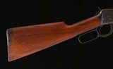 Winchester 94 Carbine .30 WCF - 1938, PRE-WAR, 99% FACTORY BLUE vintage firearms inc - 5 of 15
