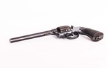 Colt .45 Colt - 1925, NEW SERVICE, COLT LETTER! vintage firearms inc - 6 of 16