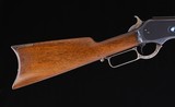 Winchester Model 1876 .45-75 – 98%, RARE SET TRIGGER, CIRCA 1879! vintage firearms inc - 5 of 19