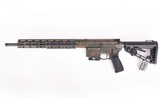 Wilson Combat 300 HAM'R - TACTICAL HUNTER, FOREST CAMO, NEW, IN STOCK! vintage firearms inc - 5 of 15
