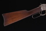 Winchester Model 1894 .38-55 - 1908, LONG FOREND, SADDLE RING, RARE CALIBER, vintage firearms inc - 5 of 16