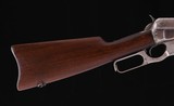 Winchester .30-40 Krag - MODEL 1895, SADDLE RING CARBINE, MILITARY STOCKED, vintage firearms inc - 5 of 18