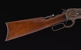 Winchester Model 1886 .45-70 - ANTIQUE, 28" OCTAGONAL BARREL, FULL MAG TUBE vintage firearms inc - 5 of 18
