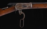 Winchester Model 1886 .45-70 - ANTIQUE, 28" OCTAGONAL BARREL, FULL MAG TUBE vintage firearms inc - 13 of 18