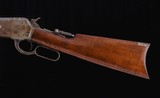 Winchester Model 1886 .45-70 - ANTIQUE, 28" OCTAGONAL BARREL, FULL MAG TUBE vintage firearms inc - 4 of 18