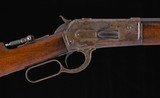 Winchester Model 1886 .45-70 - ANTIQUE, 28" OCTAGONAL BARREL, FULL MAG TUBE vintage firearms inc - 2 of 18